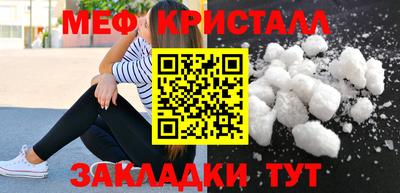 ECSTASY Балаково
