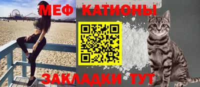 ECSTASY Балаково