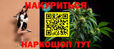ECSTASY Балаково