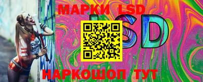 ECSTASY Балаково