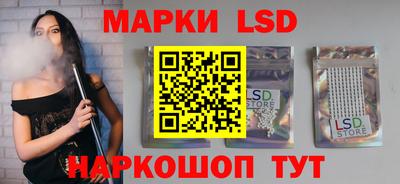 ECSTASY Балаково