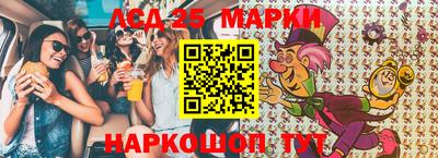 ECSTASY Балаково