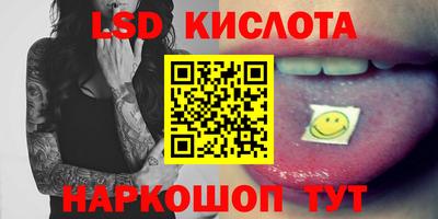 ECSTASY Балаково