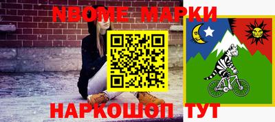 ECSTASY Балаково