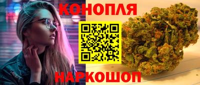 ECSTASY Балаково