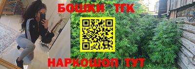 ECSTASY Балаково