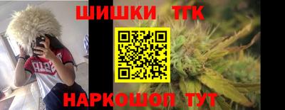 ECSTASY Балаково
