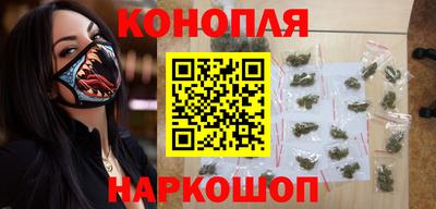 ECSTASY Балаково