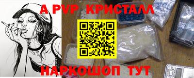 ECSTASY Балаково