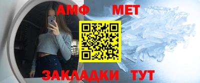 ECSTASY Балаково