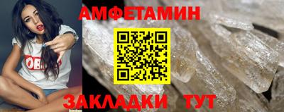 соль курить ск Заводоуковск