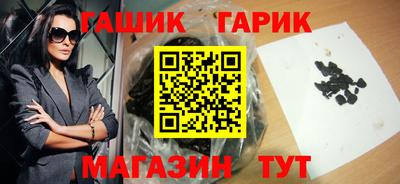 мефедрон мука Жуковский