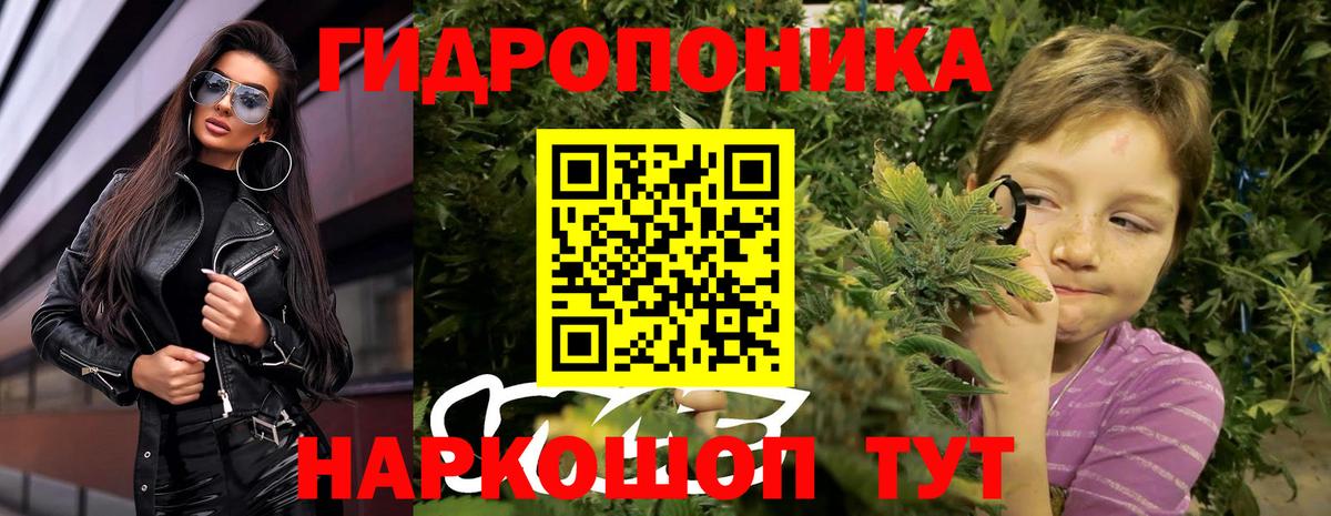 Каннабис сатива  Вход с VPN  Домодедово  Марихуана марихуана  Бошки марихуана Amnesia 